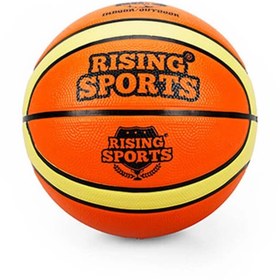 Resim Genel Markalar Basketbol Topu No:3 