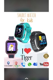 Resim Tiger Milky Watch Air X-level 4g Akıllı Çocuk Saati 