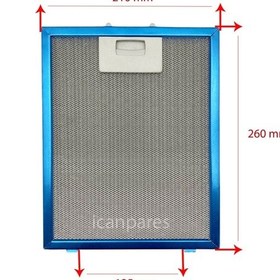 Resim 21 X 26 Cm Aspiratör Davlumbaz Metal Yağ Filtresi 210X260Mm - 530344685 