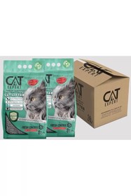 Resim Hype Store Fresh Control With Activated Carbon Topaklanan Koku Hapseden Tozsuz 2x8 16 Lt Kedi u 