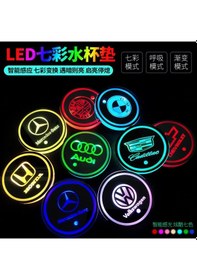 Resim Mufunye Range Rover İçin Işıklı Bardak Altlığı - Araç İç Dekorasyonu Stüdyo Işığı 