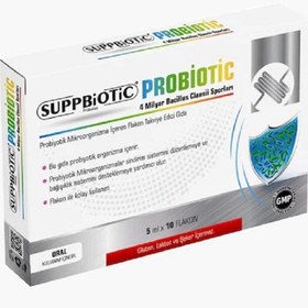 Resim Suppbiotic Kids Probiyotik 10 Flakon x 5 ml 