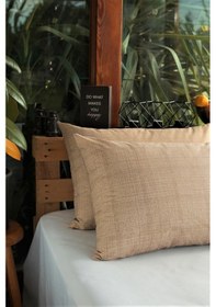 Resim Alla Turca Ranforce 2li Yastık Kılıfı - S.kahve 