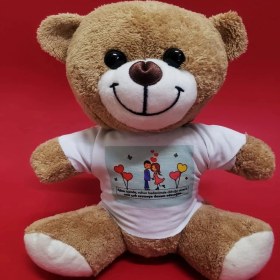 Resim MCM Group Tişörtlü Kahverengi Peluş Ayıcık ( Lisinya ) 