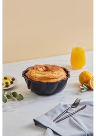 Resim Karaca Diamond Pare Döküm Kek Kalıbı 24cm 