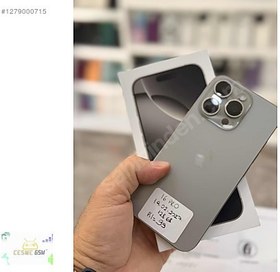Resim Apple iPhone 16 Pro İkinci El TR | 128 GB | Natürel Titanyum 