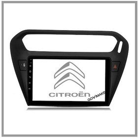 Resim Cıtroen C-elysee Siyah 2012-2023 2 Gb Ram 32 Gb Hafıza Androıd Multımedıa Teyp 