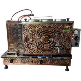 Resim 3 Demlikli Bakır Çay Ocağı Tam Otomatik Sadece Elektrikli Pleytli 