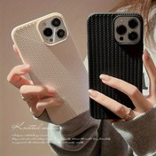 Resim Dokuma Yumuşak Kabuk, Yüksek Kaliteli Dokuma, iPhone11, iPhone12, iPhone13, iPhone14, iPhone15 Cep Telefonu Modelleri için Uygun 