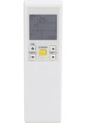 Resim Daikin Uyumlu ARC452A3 Klima Kumandası 