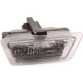 Resim Opel Astra G Arka Plaka Lambası Camlı Komple 1998-2004 