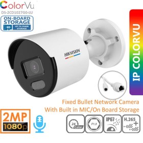 Resim hikvison Ds-2cd1027g0-luf 2mp 4mm Colorvu Bullet 