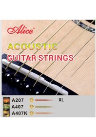 Resim Alice A207-xl Akustik Gitar Teli 10-47 Extra Light Yeni Başla 