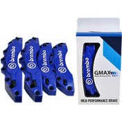 Resim Brembo Fren Kaliper Kapağı Jant Braketi Universal 16” Jant ve Üzeri İle Uyumlu 4lü Set Mavi 