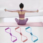 Resim Katı Renkli H-Sırtlı 8-Gerçek Dayanıklı Yoga Eğitimi Eşofman Elastik Bant Göğüs Genişletme 