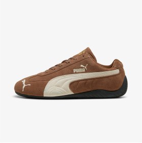 Resim Puma Speedcat Og Krem Spor Ayakkabı | Unisex 