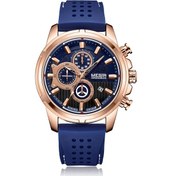 Resim Mufunye Megir 2101 Erkek Kol Saati - Kuarc Hareketli, 3atm Su Geçirmez, Büyük Ekran, Takvim, Kronometre, Silikon Kordon, Mavi Ekran Pembe Kasa Çok Renkli 