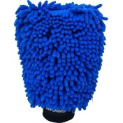 Resim Euphrate Kfz Mikrofiber Eldiven 3657 