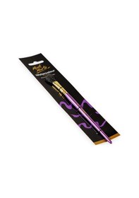 Resim Mm Sanatçı Suluboya Fırçası Premium Mop 16 