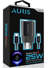 Resim Gunkes Auris 25 Watt Type-C To Type-C Pd Şarj Aleti Seti Başlık Usb C Başlık + 1 Mt. Type C Kablolu 