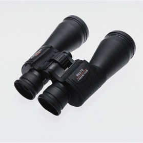 Resim 90x70 Wd4 Çift Göz Ayarlı Kamp Ve Av Dürbünü 1000m/45m Ba Açık Mavi 