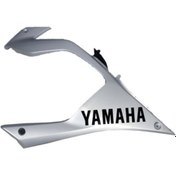 Resim Yamaha Yzf R25 Granaj Yan Alt Sağ Gri 2017 