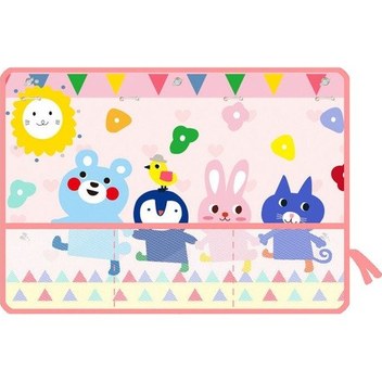 Dinoş Desenli Güneş Perdesi Huifeng