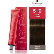 Resim Igora Royal Saç Boyası 60 ml - 5.0 Açık Kahve 