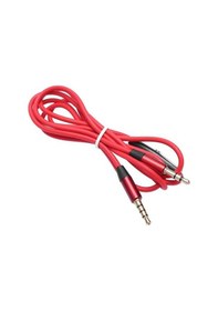Resim Mikrofonlu Aux Kablosu 3.5 Mm Altın Uçlu Jak Süper Kalite Jack (451357558) 