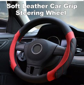 Resim Samdoo Yeni Tasarım Deri Direksiyon Kılıfı - Kaymayı Önleyen, Yaz-kış Koruma, Evrensel Uyum, Lüks Pvc Malzeme Siyah&kırmızı 