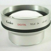 Resim Kenko LD-20T Telezoom Lens 