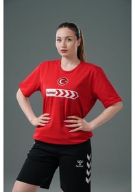 Resim Hummel Armin Milli Takım Pro Tişört Kırmızı 