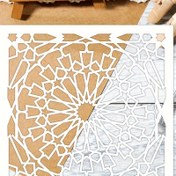 Resim Fas Arapça Sekizgen Plastik Şablon - 1 Adet Ahşap, Fayans, Kumaş ve Duvar Boyama için Yeniden Kullanılabilir Şablon, DIY Scrapbooking, Kart Yapımı ve El Sanatları Dekorasyonu için İdeal 