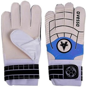 Resim Avessa K50 Kaleci Eldiveni Mavi 001 