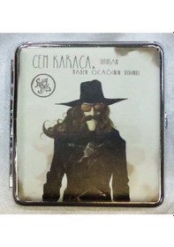 Resim Sigara Tabakası (Kısa Sigara)Cem Karaca 