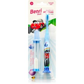Resim Benri Dent Kum Saatli Çocuk Diş Fırçası Mavi (Yumuşak) - Gratis 