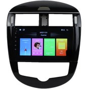 Resim Nissan Pulsar Dijital 2016 /2020 9 İnç 8-128 Pro Model Qled Ekran 9" 