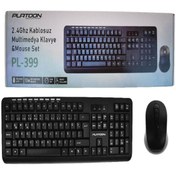 Resim Nextpage Platoon Kablosuz Klavye Mouse Set Pl-399 