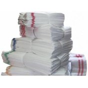 Resim STOREMAX Çuvalı 50x80 40 Gr 50 Adet 1155328 