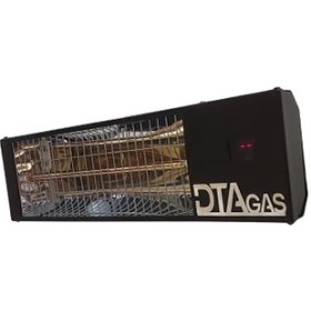 Resim Dtagas Kumandalı 2000W Infrared Isıtıcı 
