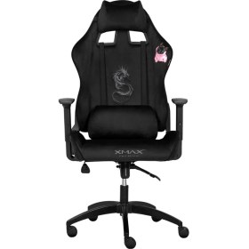 Resim XMAX / Baskılı Rio Balerion Terletmez Kadife Kumaş Siyah Gaming Oyuncu Koltuğu / 120 kg Taşır 