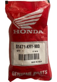 Resim Honda Cbr 250 Subap Takım 4 Adet 