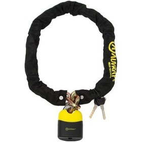 Resim K-bloc 150 Motosiklet Zincir Kilit 150 Cm 