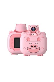 Resim Midcom MPIA S1 2.0" IPS Ekran Fotoğraf Yazıcısı 