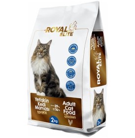 Resim Royal Elite Tavuklu Yetişkin Kedi Maması 2 KG 