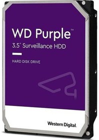 Resim Wd Purple 2tb 5400rpm 64mb -wd23purz 