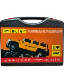 Resim Taşınabilir Akü Takviye Cihazı, Jump Starter, Lastik Şişirme Pompası Hediyeli 