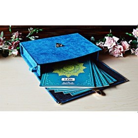 Resim Kur'an-ı Kerim 30 Cüz Hatim Seti - Mavi Rahle Boy - Bilgisayar Hatlı- Medrese Kitabevi 