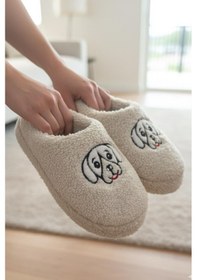 Resim Ft 102 Köpek Nakışlı Kadın Ev Terliği Peluş Terlik Çeyiz Ve Bohça Terliği Ses Yapmaz Kalın Taban Ekru 