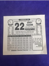 Resim 22 Kasım 2001 Takvim Yaprağı - Nostalji Koleksiyonluk Takvim Yaprağı B 
